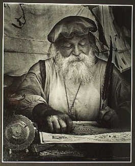 Tiled Image